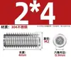 Tornillos de Acero Inoxidable 304, Tornillos de Máquina de Cabeza Hexagonal Interior, Tornillos Prisioneros de Extremo Plano Din916, Tornillos sin Cabeza, Pernos