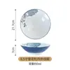 Cuenco de Porcelana Azul y Blanco de Boca Ancha con Patrón Exterior, Cuenco Grande para Sopa del Hogar, Cuenco para Ramen, Cuenco Cónico, Cuenco para Fideos, Tienda de Fideos