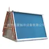 Fabricante de Aire Acondicionado Tipo Aleta Condensador Tipo V Gabinete de Aire para Almacenamiento en Frío Intercambiador de Calor de Tubo de Cobre Industrial Enfriador Personalización No Estándar