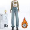 Jeans Vintage de Perna Estreita e Larga Feminino Quente Espessado Cintura Alta Solto Formato Pera Reta Forrado com Lã Calças de Chão para Mulheres
