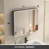 Gabinete de espelho de banheiro curvo em fibra de carbono, espelho inteligente LED para lavatório, novo espelho de maquiagem estilo chinês com dispensador de lenços