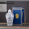 Botella de Vino Cerámica Antigua Jingdezhen 1 Jin 2.5kg Jarra de Vino Botella de Vino Celadón Set de Vino Artístico Jarra de Vino 5kg Barril de Vino