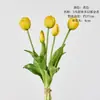 Buquê artificial de tulipa de borracha macia de 5 peças, decoração de casa de alta qualidade, tulipas artificiais de toque macio para vendas transfronteiriças