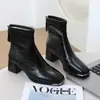 Novas botas de tornozelo com salto grosso outono e inverno para mulheres, botas de salto metálicas estilo francês, botas slim-fit 2026, botas de moda com bico quadrado