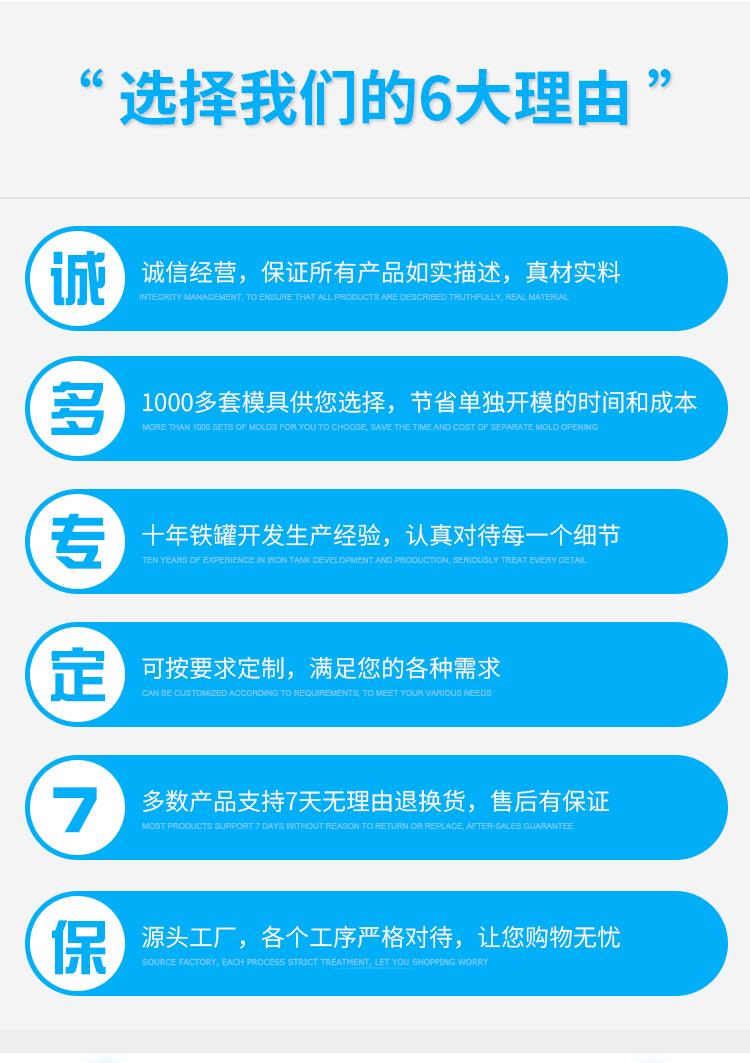 详情1-1