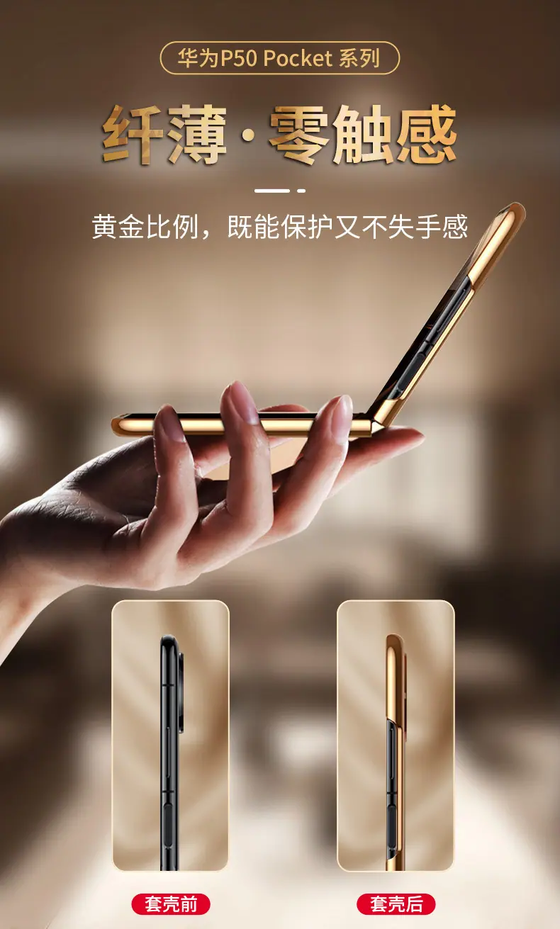 详情_08.jpg