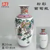 Vasijas de Cerámica Estilo Antiguo para Vino, Ollas, Jarras, Botellas de Fondo Puntiagudo, Tazones de Cerámica, Ollas de Cerámica de Colores con Patrón de Danza, Artículos Decorativos, Cerámica Negra Majiayao