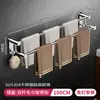 Estante para Toallas de Acero Inoxidable 304 con Ganchos, Barra para Toallas de Baño sin Taladro, Estante de Almacenamiento para Inodoro Montado en Pared