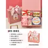 Regalos del Día Internacional de la Mujer del 8 de Marzo Regalos Prácticos para Empleados de la Empresa Madres Sentido Avanzado Regalos de Acompañamiento Caja de Regalo Festival de la Diosa 38