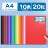 Papelão Colorido Feito à Mão Papelão Rígido Jardim de Infância Crianças DIY Recorte de Papel Livro Papel Especial A4 a 70% de desconto Papel Dobrado