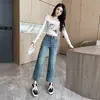 Pantalones rectos cortos azul claro, jeans tipo cigarrillo elásticos, etiqueta de cuero de moda, de cintura alta, adelgazantes, pantalones baguette versátiles