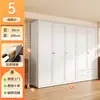 Armario de acero para uso doméstico en el dormitorio, modelo nuevo para viviendas de alquiler, mueble de almacenamiento sencillo, armario infantil de hierro metálico