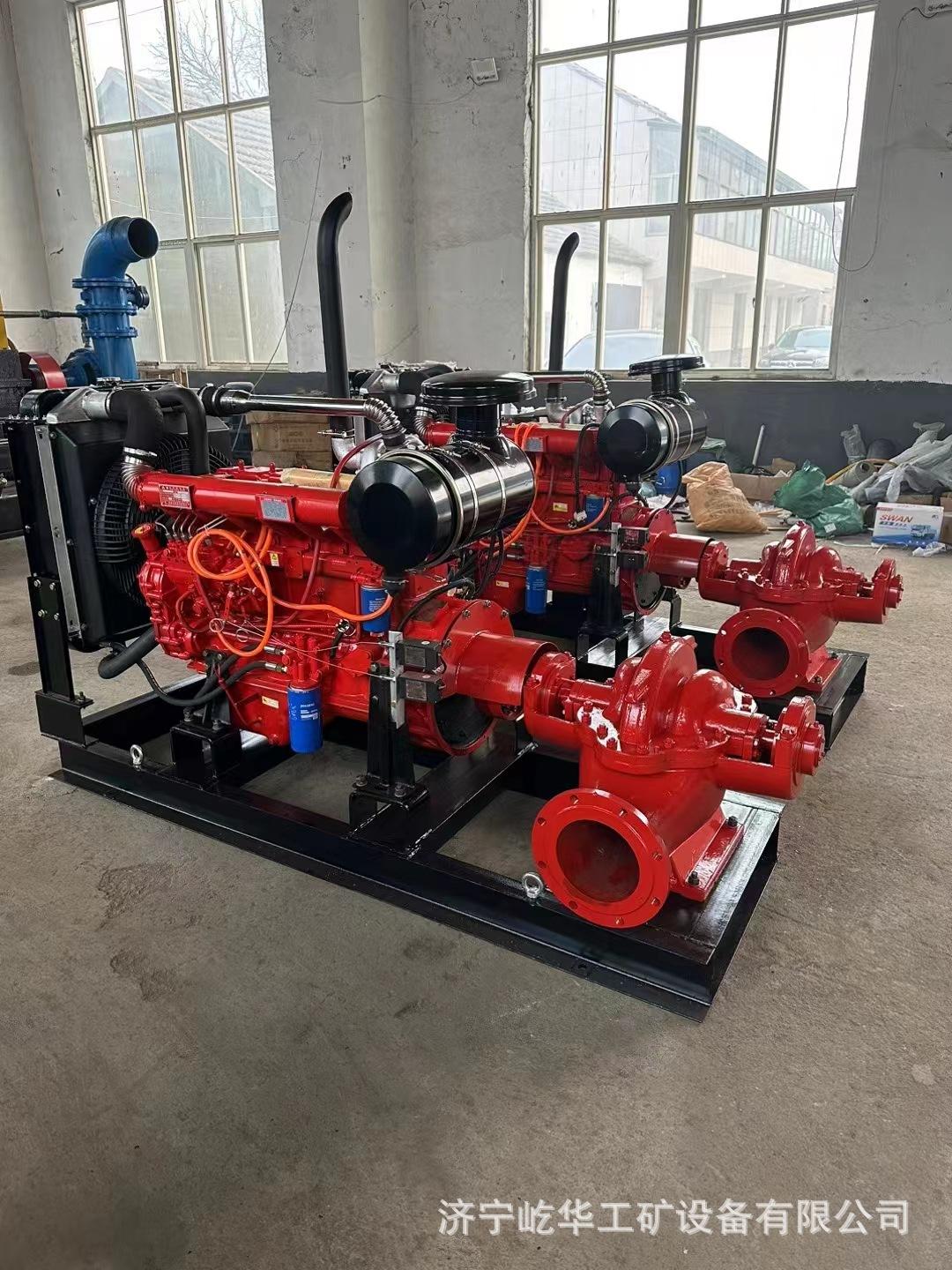 消防泵Y7.jpg