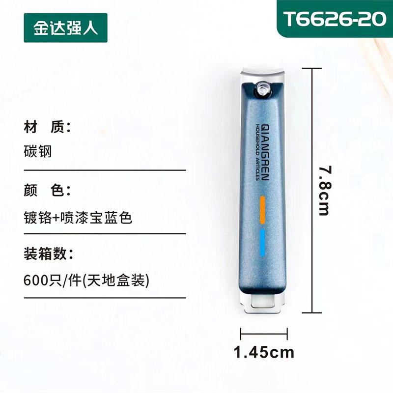 T6626-20-2.jpg