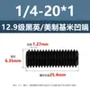 Tornillos de Fijación con Cabeza Avellanada Estándar Británico y Americano Grado 12.9, Tornillos Sin Cabeza de Allen, Tornillos de Fijación para Máquina 2 # 4 # 1/4