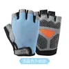 Guantes de medio dedo con red para mariposas, primavera y verano, deportes al aire libre, protección solar, guantes de fitness para hombres y mujeres, fabricantes, antideslizantes, transpirables, guantes de ciclismo