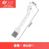 Wanchuang es adecuado para accesorios de lavadora de suelos Tineco S3/S5/S6/S7/i5/i6/S9 cepillo rodante pantalla de filtro elemento filtrante hepa