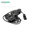 Cubierta C687 cerradura inferior para Audi A4(2004-2010a6l (2006-2012) 4FD823509