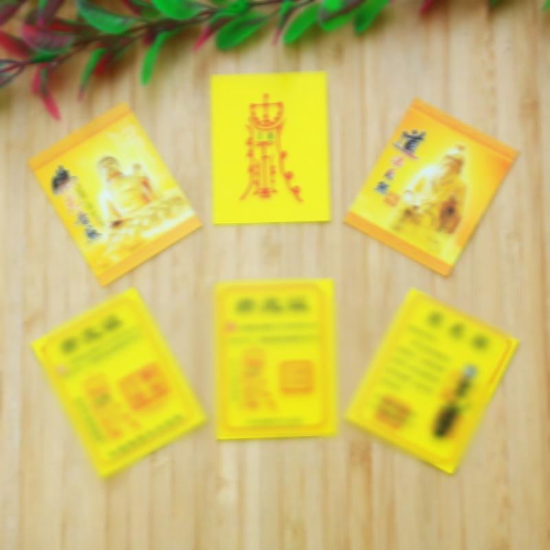 IMG_6105_副本_副本_副本_副本_副本