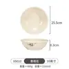 Tazón de Sopa de Melamina Comercial Mao Xuewang Col Repollo Ácido Pescado Tazón Grande Imitación Porcelana Plástico Tazón Grande Vajilla de Hotel Tazón de Arroz de Hotel