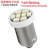 Luz de LED BA9S para placa de carro 1206-8smd luz de LED de leitura para carro luz indicadora de painel de instrumentos LED para carro