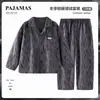Pijama para niños, pijama de forro polar para niños, colección primavera/otoño/invierno, estilo nuevo, forro polar fino, corte holgado, diseño de dibujos animados, adecuado para usar en casa en invierno