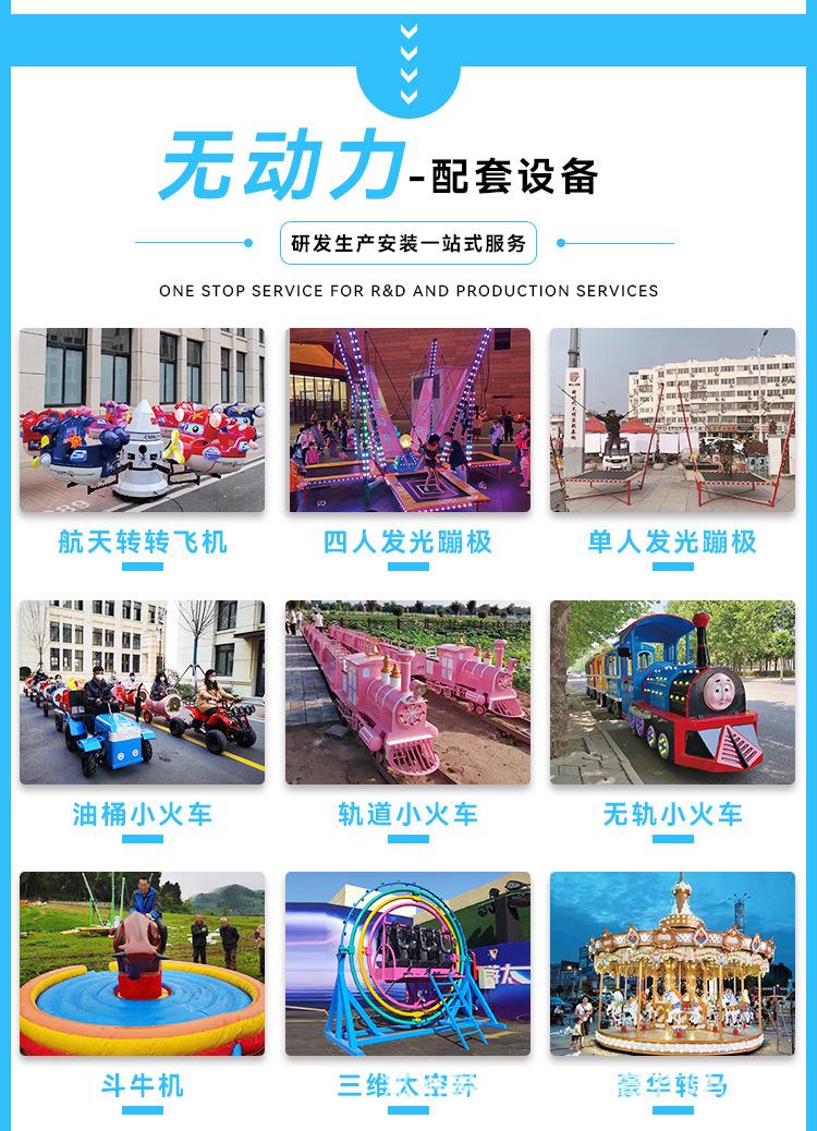 S所有无动力2_04.jpg