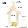 Tienda de Ropa Madera Maciza Ecológica Sin Pintura Perchero para Ropa de Traje de Adulto Perchero Grande Integrado Dorado para Ropa Xiuhe Vestido de Boda