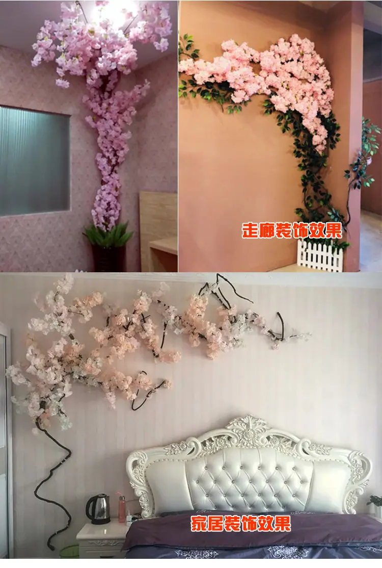 仿真樱花枝_11.jpg