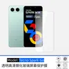 Adecuado para protector de pantalla Tecno Spark Go, película de vidrio templado transparente anti-miradas indiscretas con impresión de seda de alta definición, resistente a los arañazos