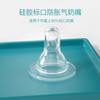 Botella de PP con etiqueta para bebé, botella para el cuidado del recién nacido, botella de jugo, botella pequeña de alimentación de 60 ml, venta al por mayor de fábrica