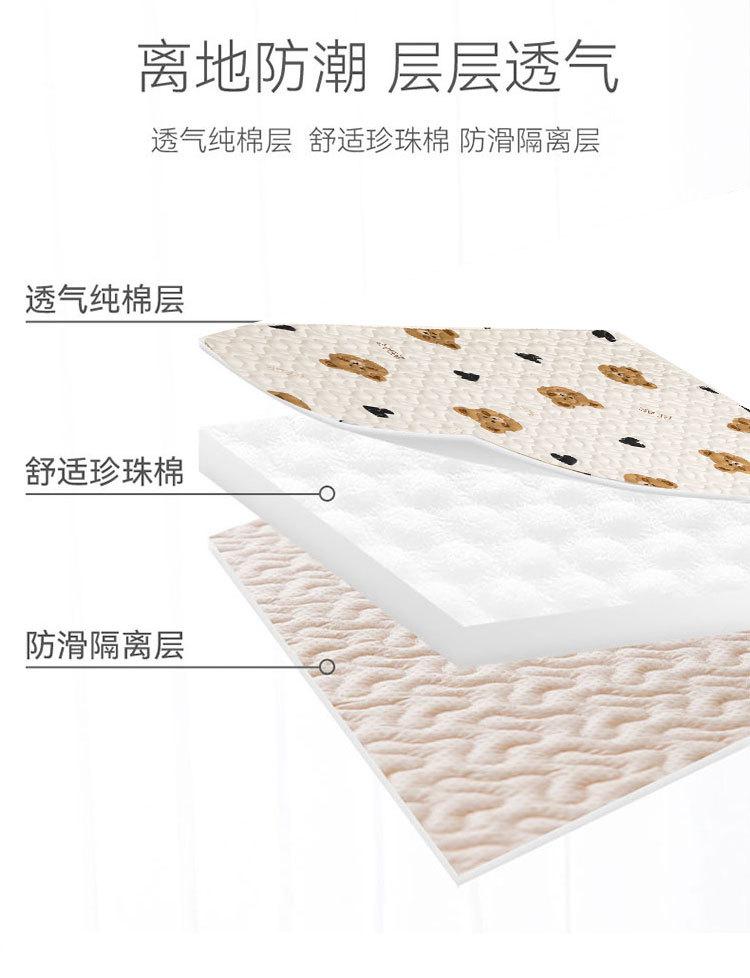 全棉款_06.jpg