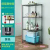 Estante de Cocina Estante de Almacenamiento de Pie Estante para Microondas del Hogar Estante para Sala de Estar Estante para Ollas y Tazones Estante de Almacenamiento Estante para Comestibles