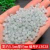 Cuentas de jadeíta natural de Myanmar, cuentas sueltas de semilla de hielo de 5,5 mm, cuentas de ábaco verde de frijol blanco hielo, cuentas de jade