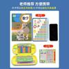 Tabla de Multiplicar 99 Tarjetas de Fórmulas de Multiplicación y División Matemáticas de Primaria Segundo Grado Artefacto de Recitación Pinyin Tarjetas de Resta