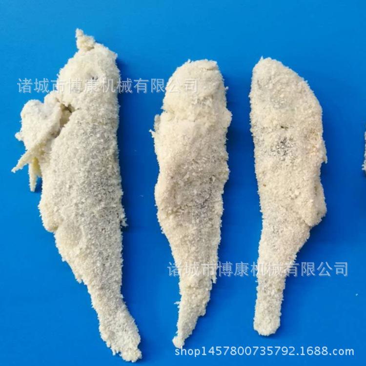 4372583897_1387659629