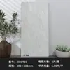 Venda Direta de Fábrica 300*600 Azulejos de Parede Cinza Fosco para Cozinha e Banheiro, Azulejos de Parede para Banheiro e Vaso Sanitário, Azulejos Cerâmicos, Transfronteiriço