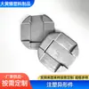 Processamento de Acessórios Plásticos de Nylon, Peças Plásticas para Máquinas de Engenharia, Acessórios Plásticos de PVC, Peças de Formato Especial por Moldagem por Injeção