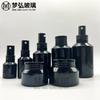 En stock, botella de crema negra de 30 g a 50 g, botella de loción oblicua para hombros de color negro puro de 15 ml a 120 ml, botella de vidrio subenvasada en stock