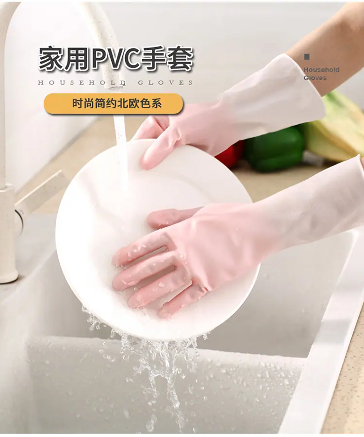 PVC手套_01