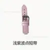Adecuado para Xiaomi Mi Band 10, Apple iWatch S10, reloj Huawei GT, correa corta creativa de 8 mm con empalme metálico