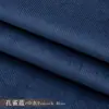 Traje de pana chaqueta pantalón color liso ropa tela de terciopelo a rayas bolsa gruesa hecha a mano bolsa de lona