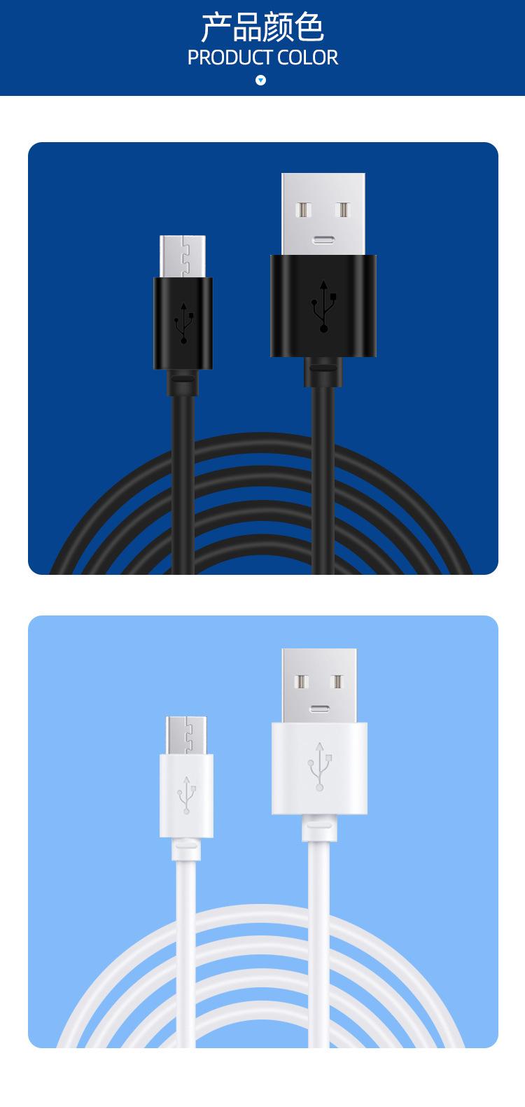 详情页.html1_08