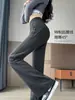 Calça ligeiramente flare, corte slim, versátil, nova calça casual 2026, justa, modeladora, forrada com fleece, adequada para o trajeto, com toque relaxado e leve elasticidade
