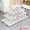 Balcão de Exposição Ilha Rack de Ilha Mesa de Fluxo Combinação de Supermercado Prateleira de Quatro Camadas Suporte de Exposição Armário de Ilha Armário de Exposição