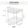 Estante de almacenamiento para cocina, organizador de encimera, esencial para el hogar, estante de gabinete multicapa, escurridor de platos