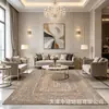 Alfombra de imitación cachemir estilo persa, lavable, resistente a la suciedad, fácil de mantener, alfombrilla antideslizante para el suelo, cobertura completa de área grande, alfombrilla para mesa de café, transfronterizo