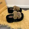 Chinelos fofos estilo retrô, que aumentam a altura, para mulheres, adequados para usar ao ar livre, nova moda de outono, chinelos de algodão, sapatos fofos femininos