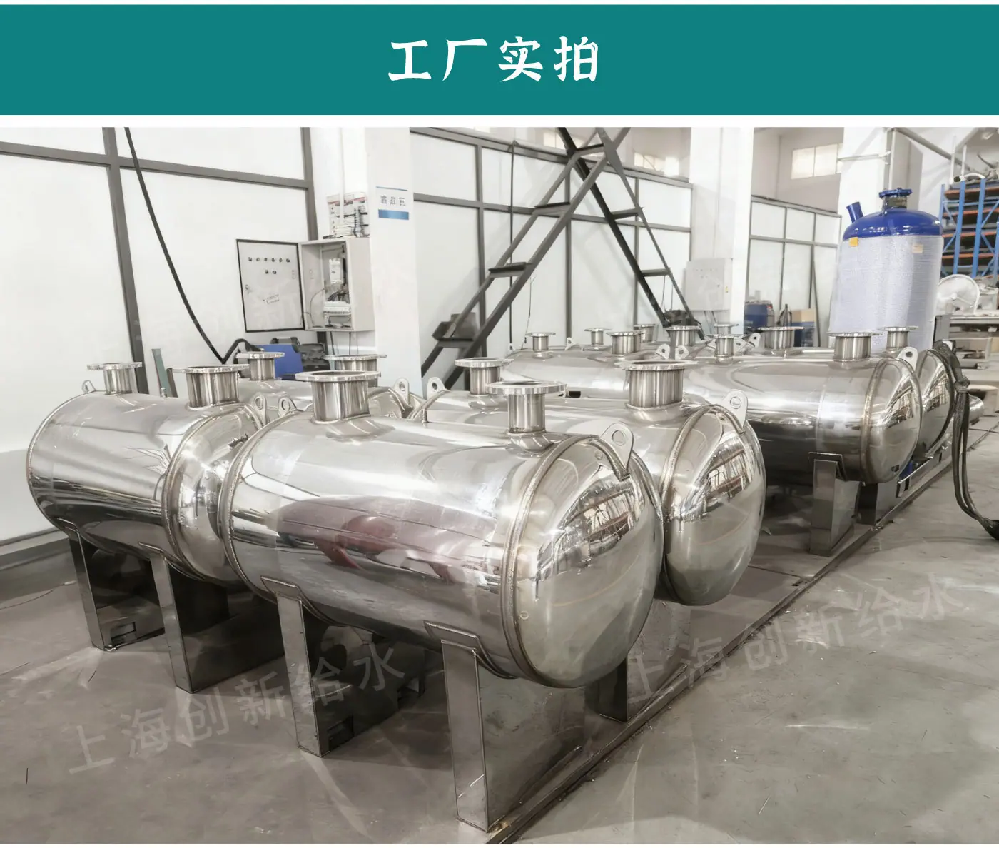 稳流罐详情-亚光面2_03.jpg
