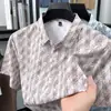 Camisa Sin Costuras Estilo Verano 2026 para Hombre, Versátil Business Casual, Transpirable, Resistente a las Arrugas, de Manga Corta para Hombres de Mediana Edad